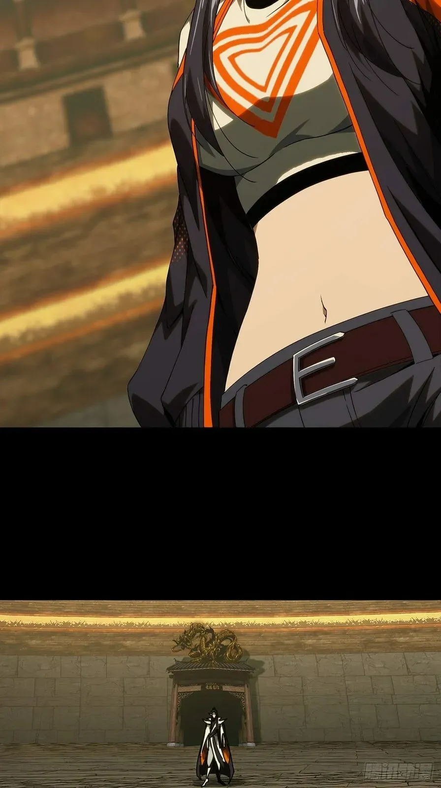 Read Formless Form chapter 189 image 25 on Lezhin