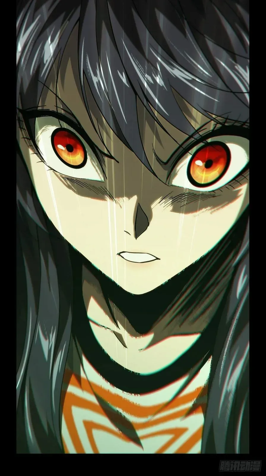 Read Formless Form chapter 189 image 34 on Lezhin