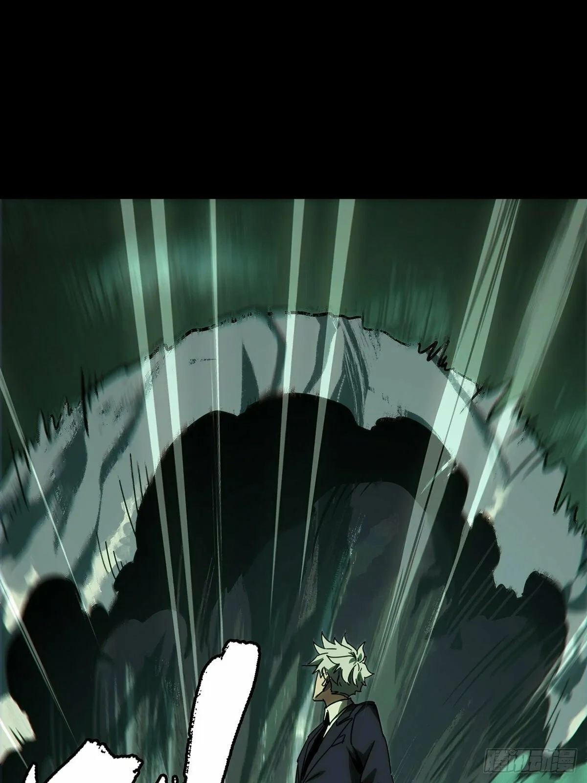 Read Formless Form chapter 190 image 12 on Lezhin