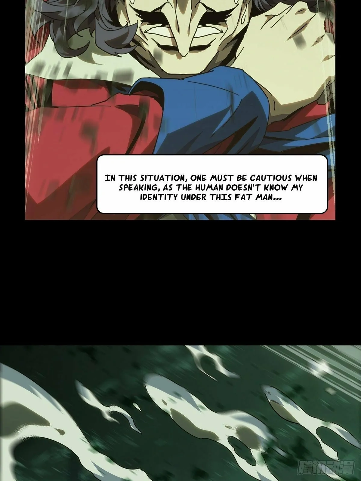 Read Formless Form chapter 190 image 18 on Lezhin