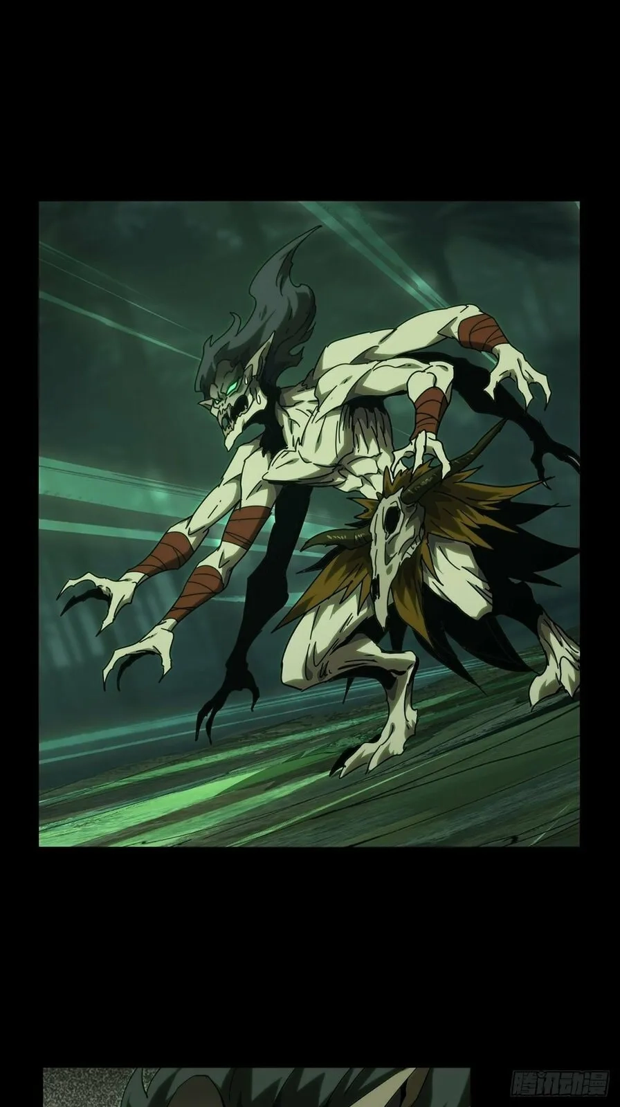 Read Formless Form chapter 190 image 6 on Lezhin