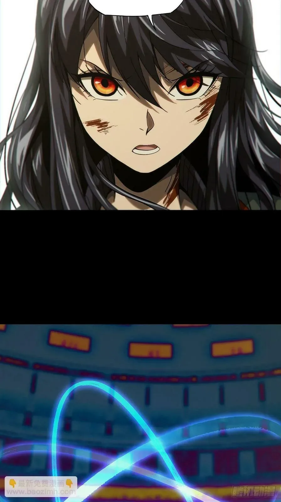 Read Formless Form chapter 191 image 10 on Lezhin