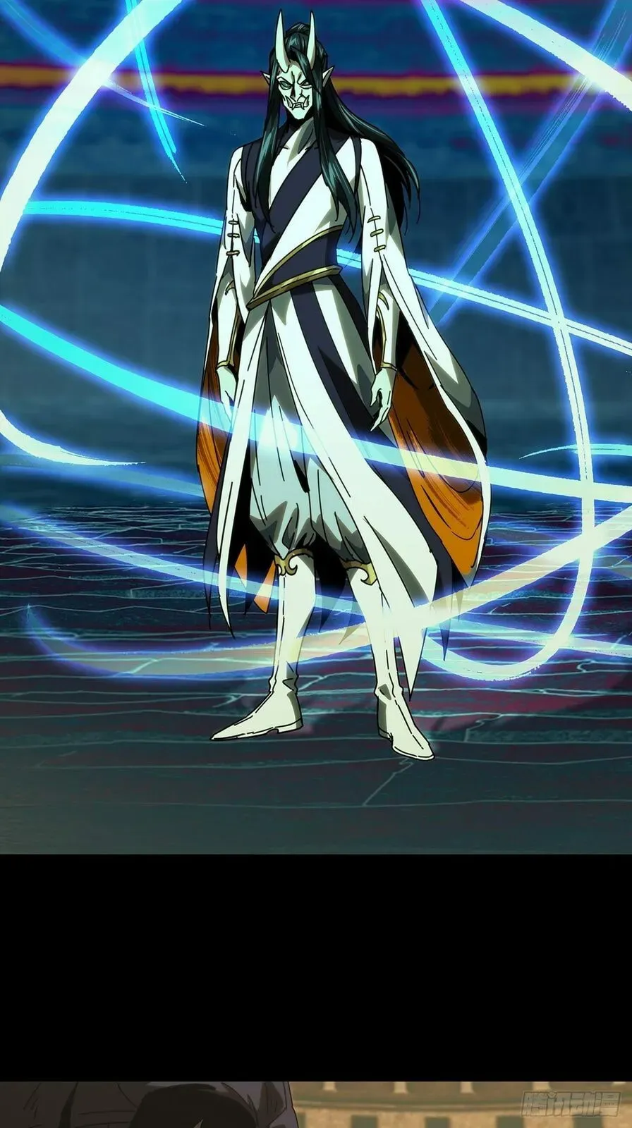 Read Formless Form chapter 191 image 11 on Lezhin