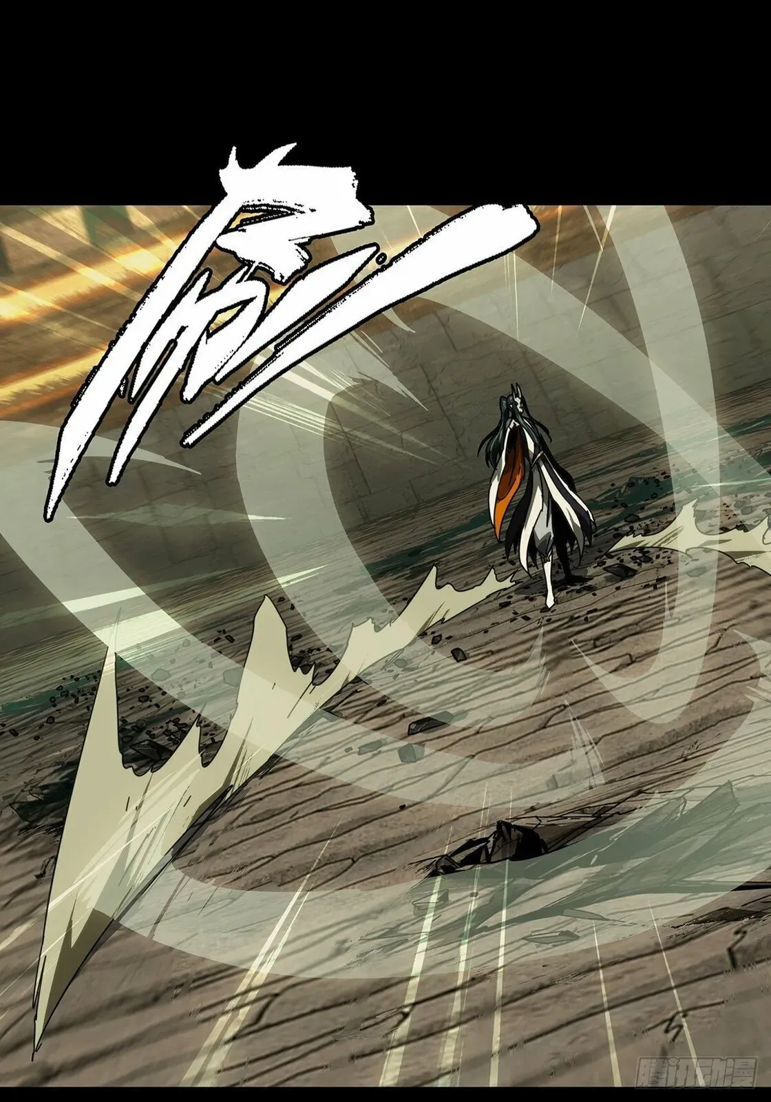 Read Formless Form chapter 191 image 18 on Lezhin