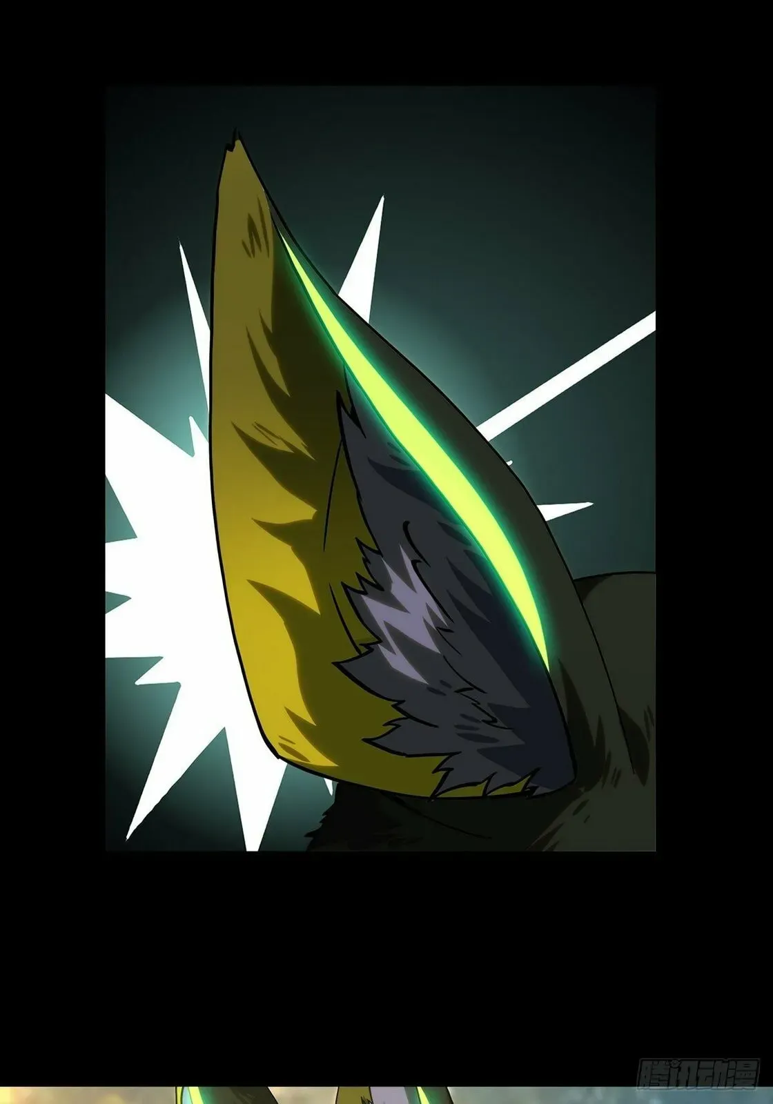Read Formless Form chapter 191 image 27 on Lezhin