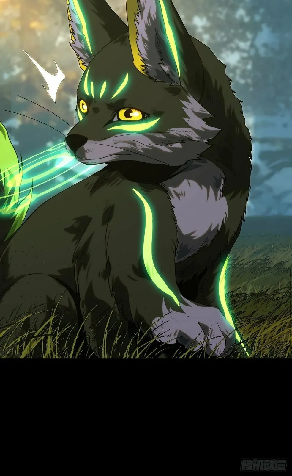 Read Formless Form chapter 191 image 28 on Lezhin
