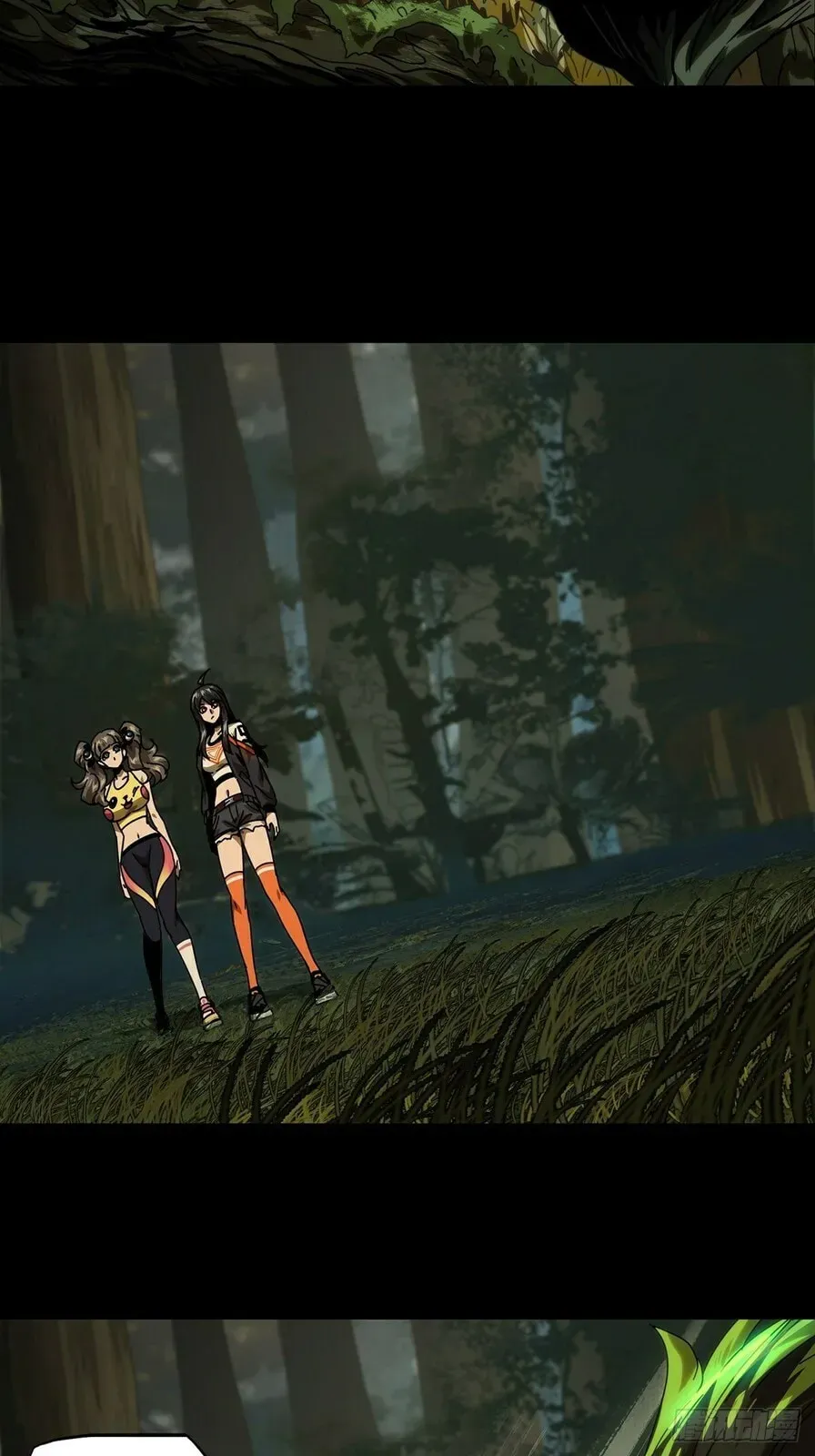 Read Formless Form chapter 191 image 33 on Lezhin