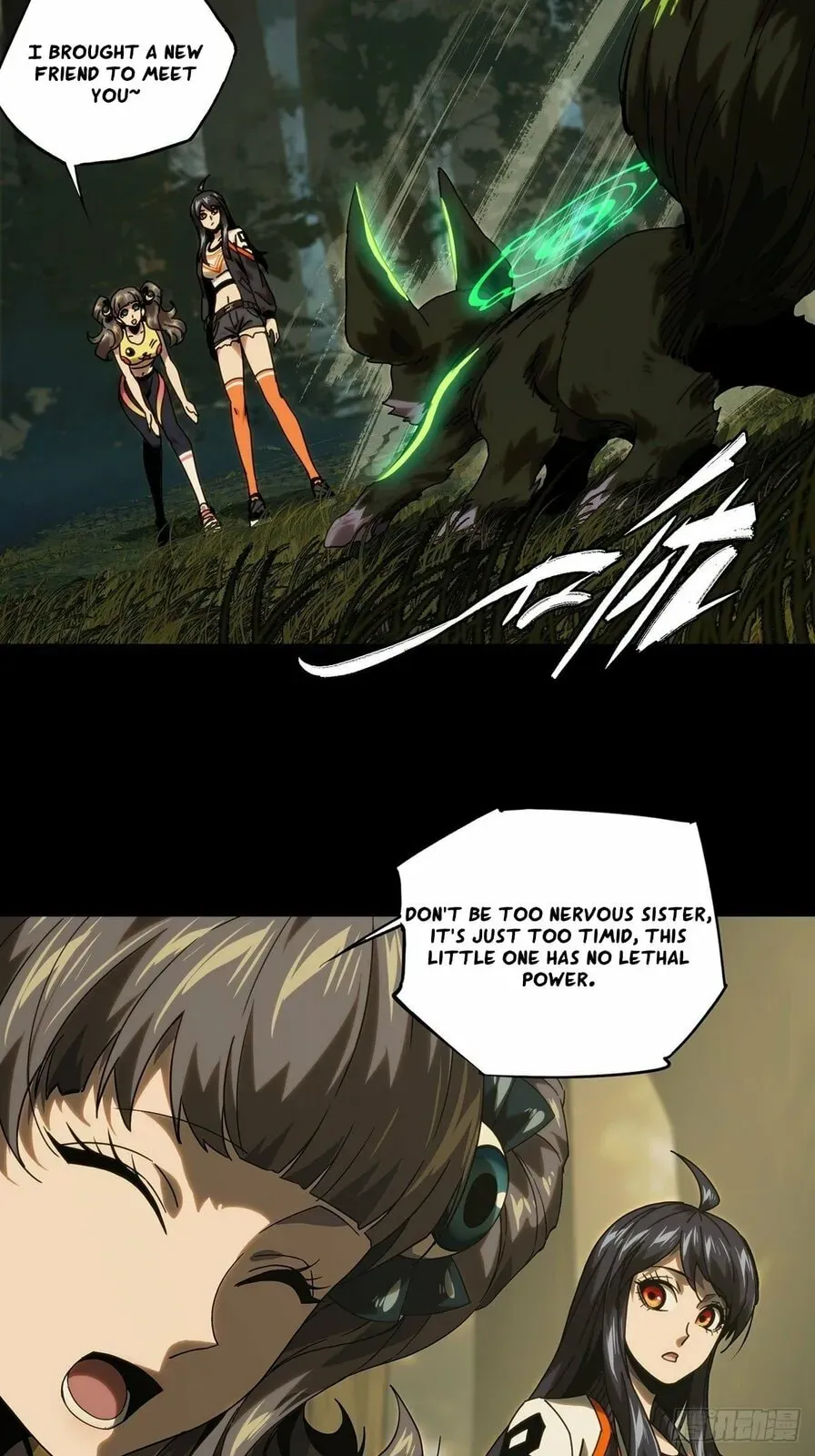 Read Formless Form chapter 191 image 34 on Lezhin