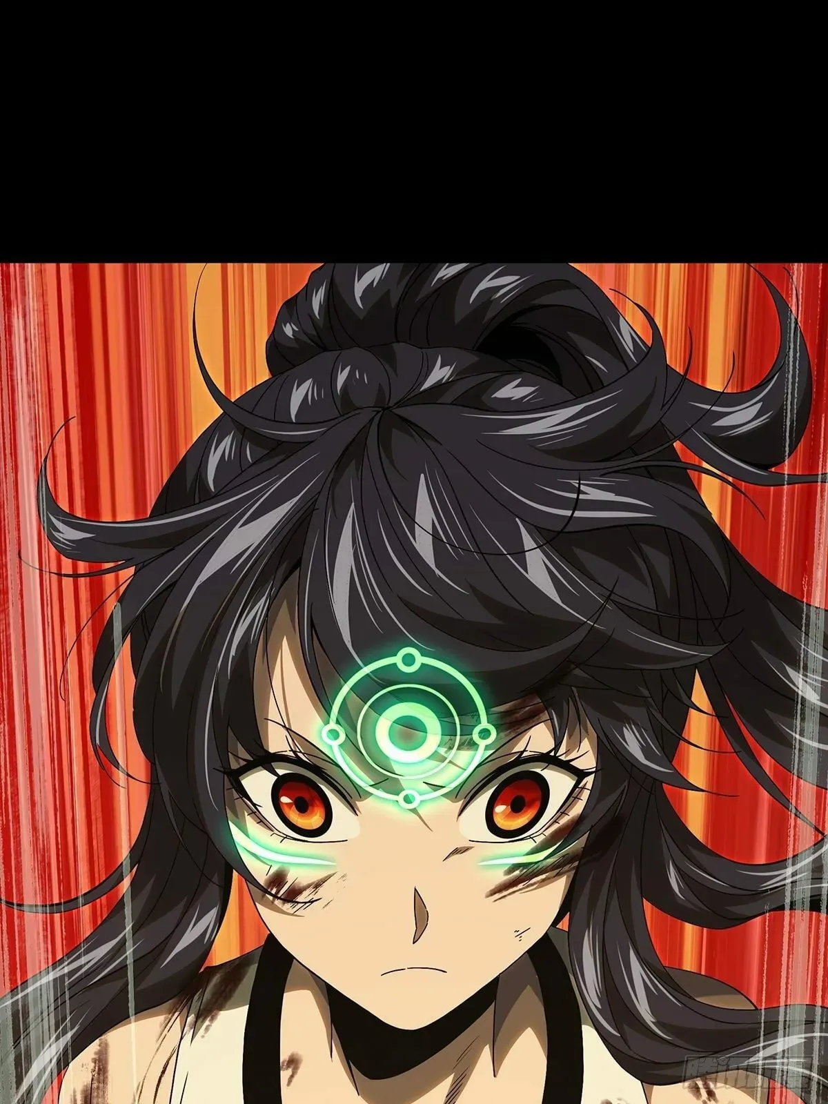Read Formless Form chapter 191 image 38 on Lezhin