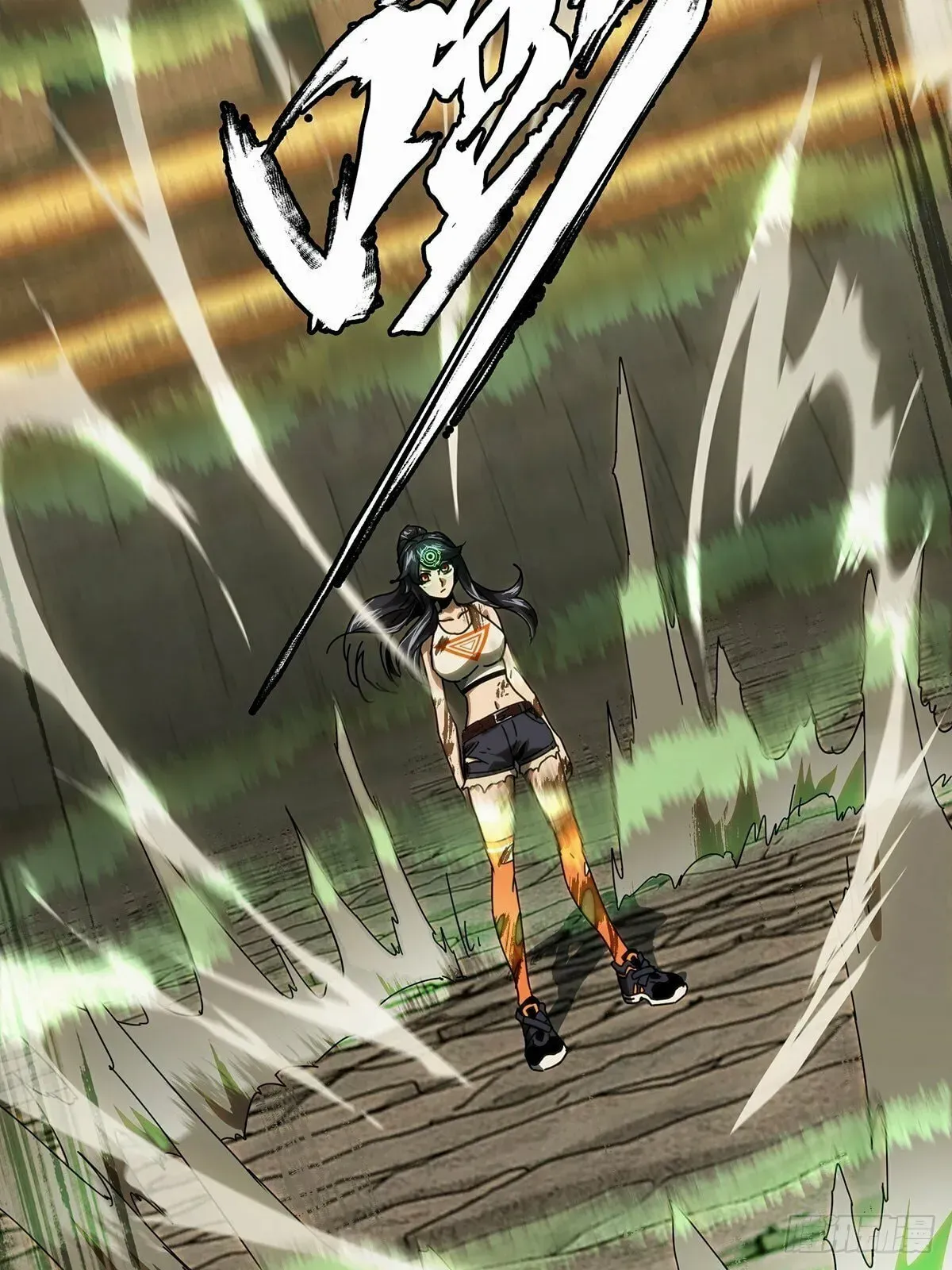 Read Formless Form chapter 191 image 40 on Lezhin