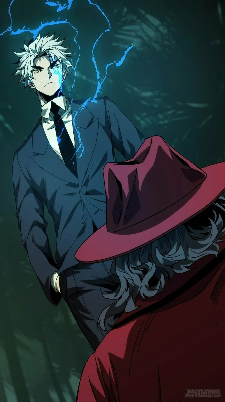 Read Formless Form chapter 192 image 12 on Lezhin
