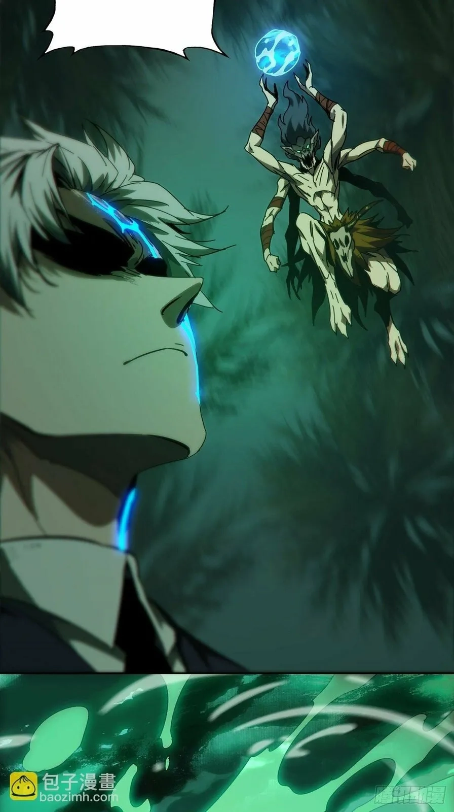 Read Formless Form chapter 192 image 20 on Lezhin