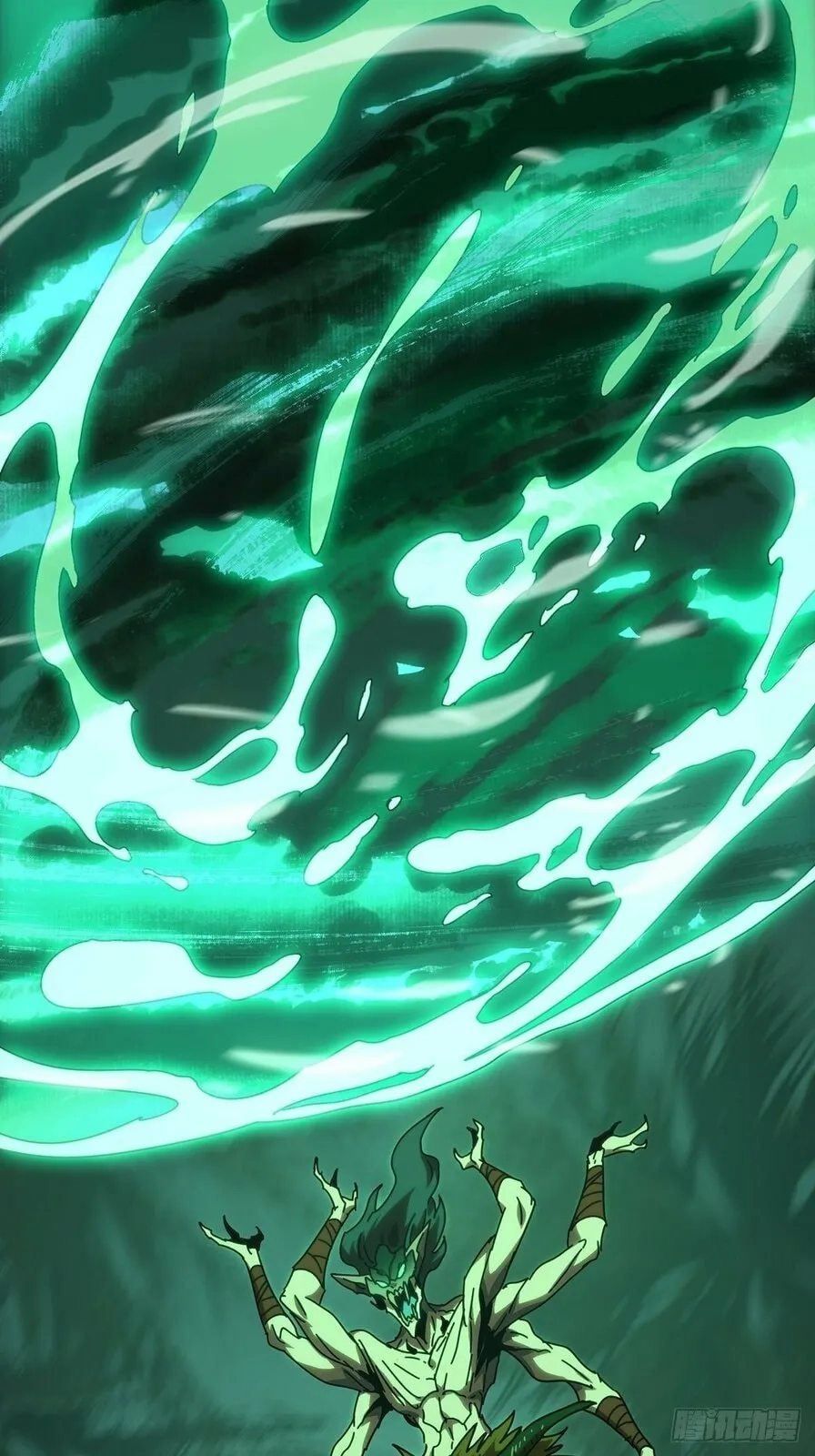 Read Formless Form chapter 192 image 21 on Lezhin