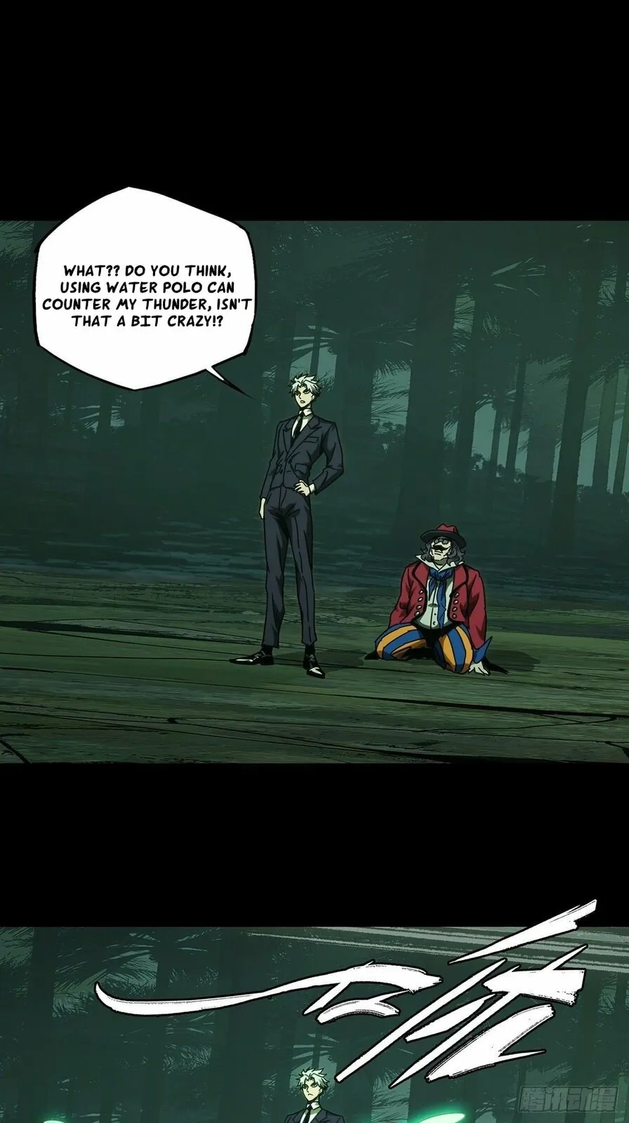 Read Formless Form chapter 192 image 28 on Lezhin