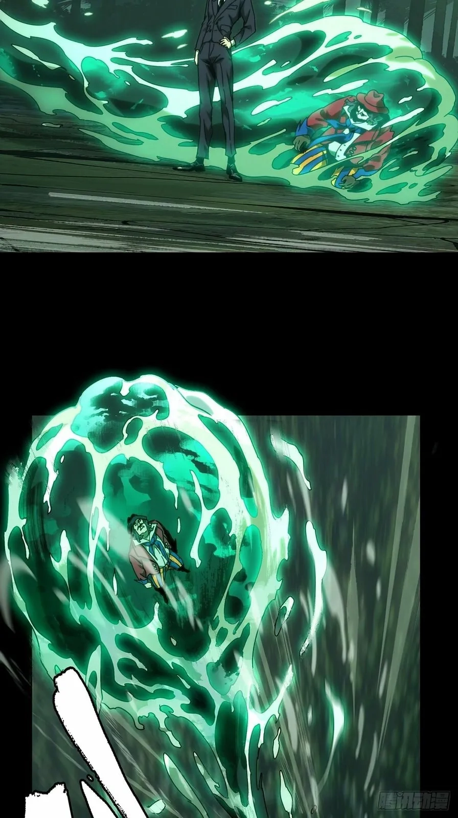 Read Formless Form chapter 192 image 29 on Lezhin
