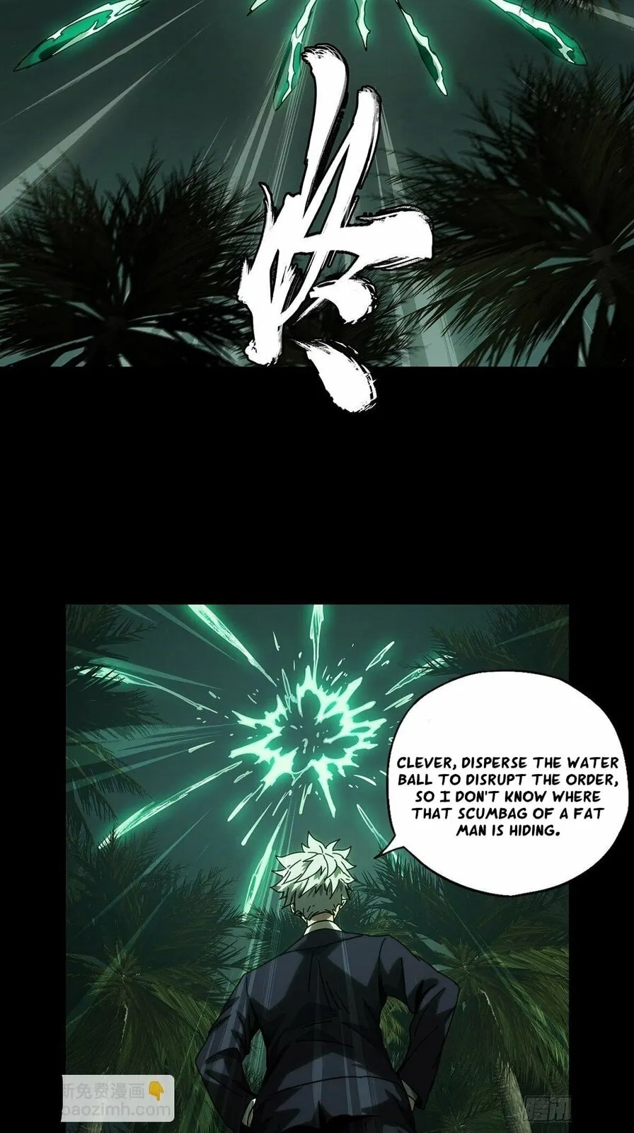 Read Formless Form chapter 192 image 32 on Lezhin