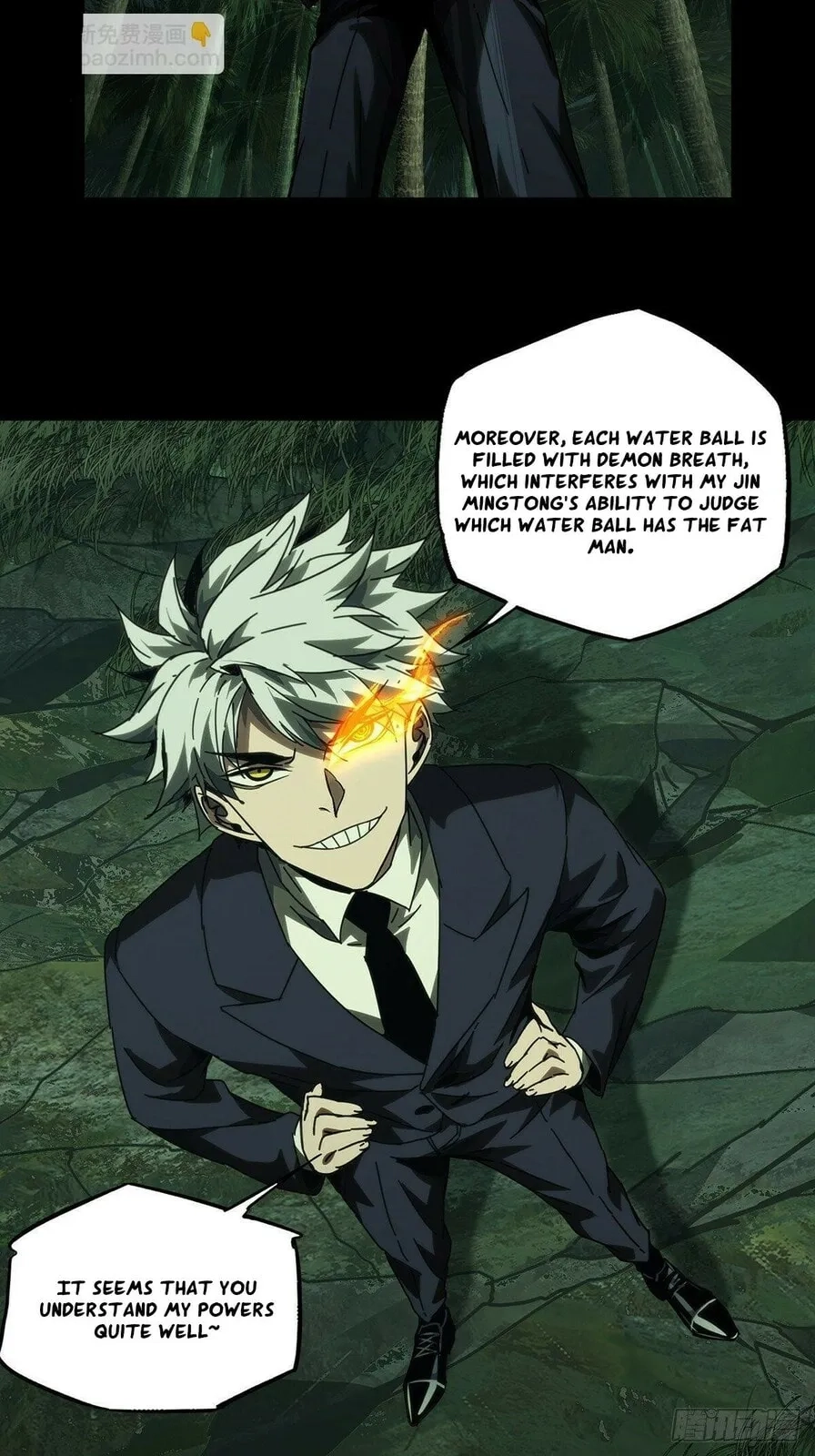 Read Formless Form chapter 192 image 33 on Lezhin