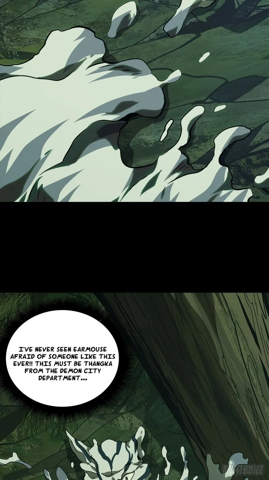 Read Formless Form chapter 193 image 2 on Lezhin