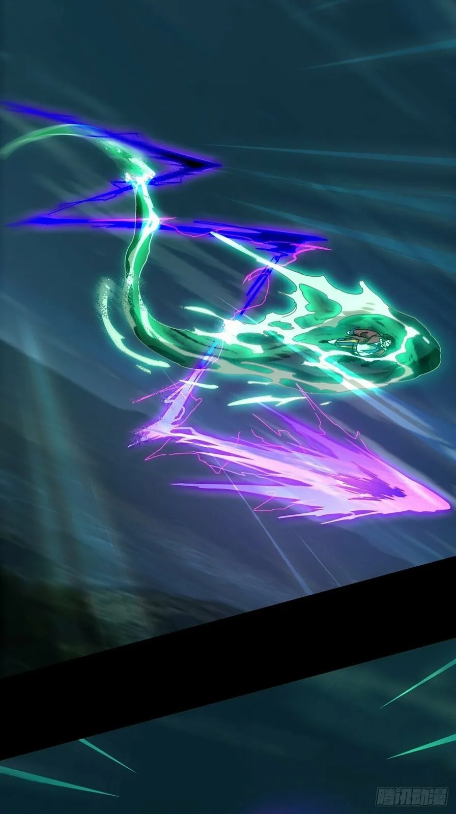 Read Formless Form chapter 193 image 7 on Lezhin