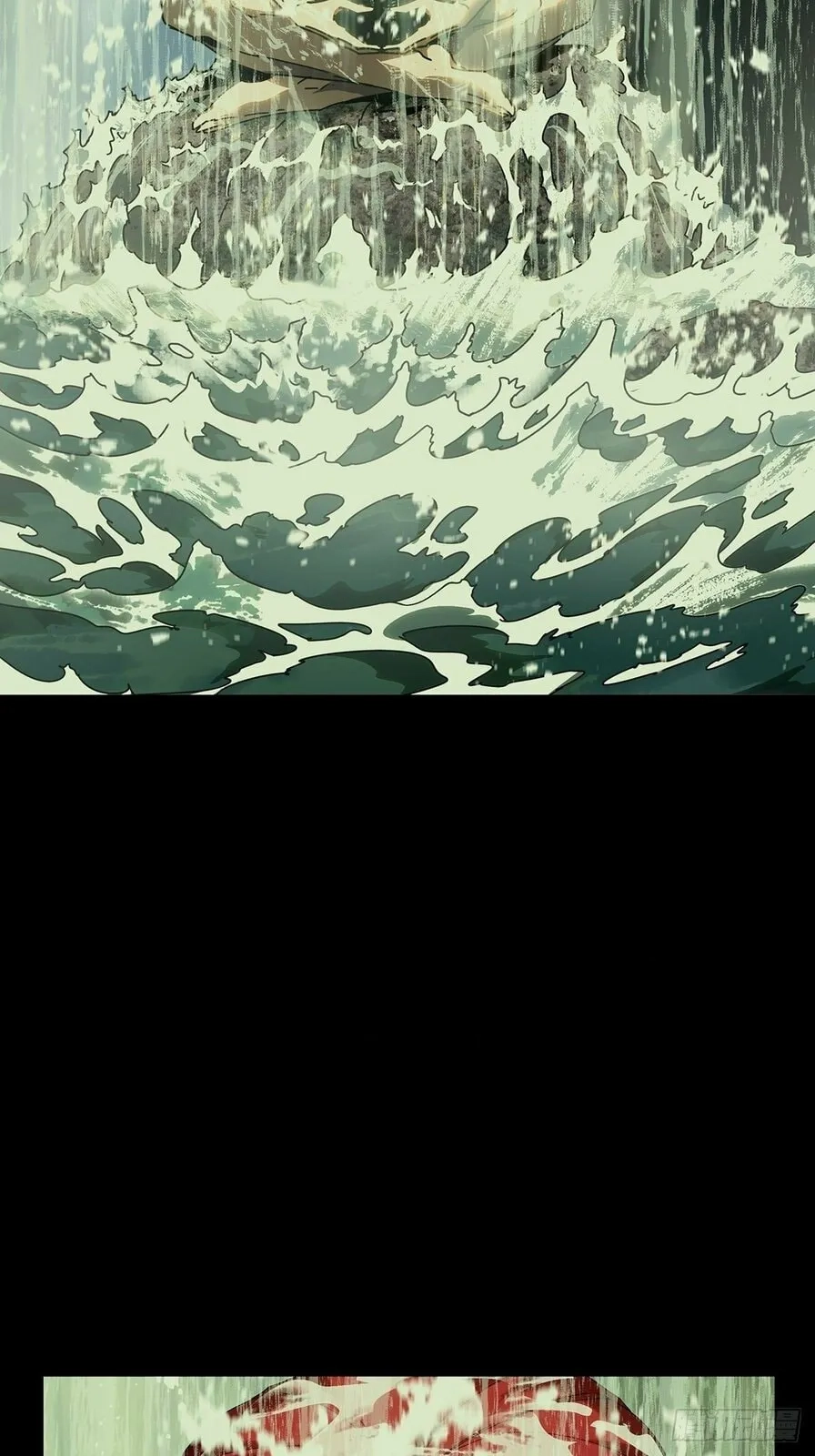 Read Formless Form chapter 195 image 10 on Lezhin