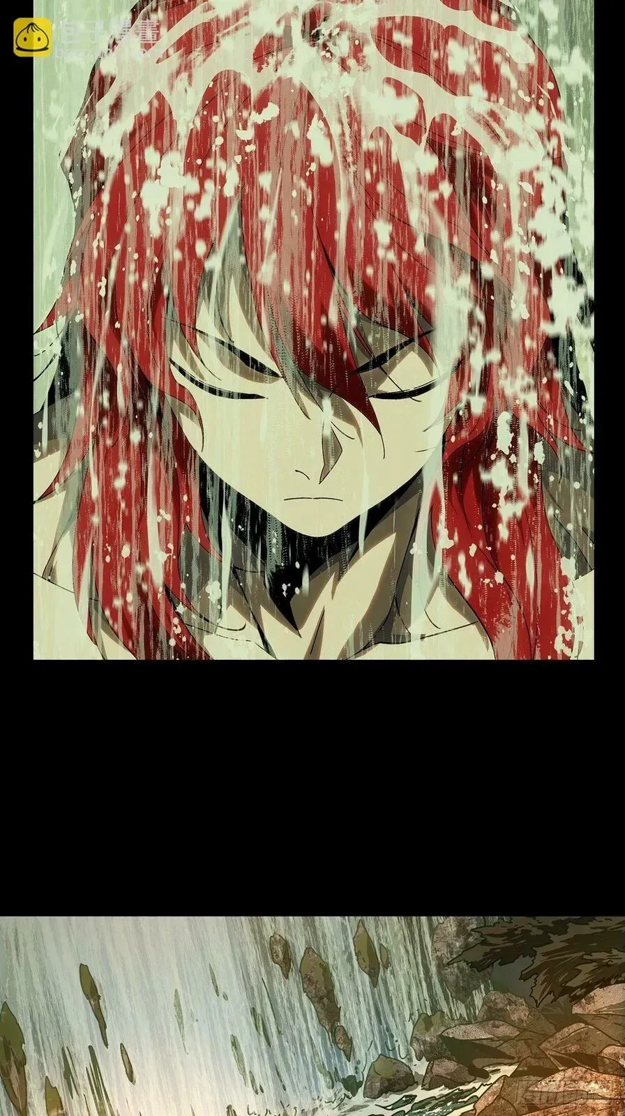 Read Formless Form chapter 195 image 11 on Lezhin