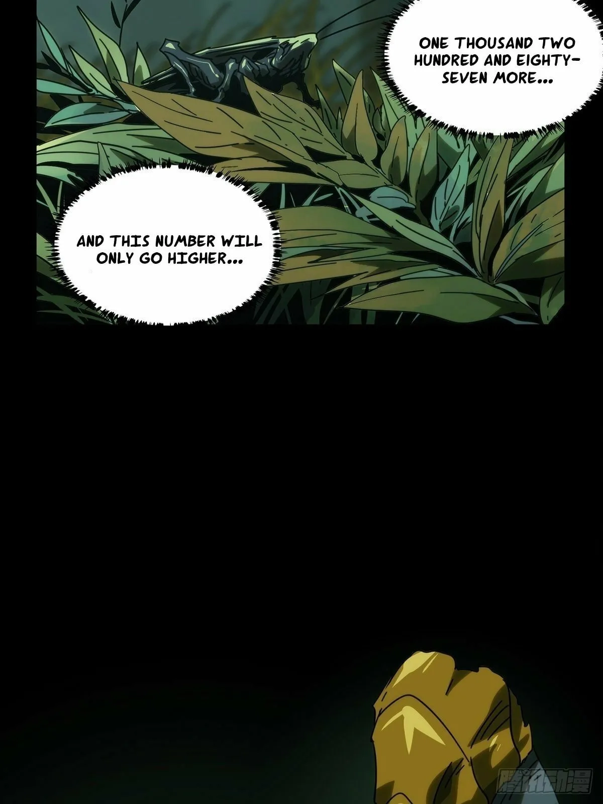Read Formless Form chapter 195 image 17 on Lezhin