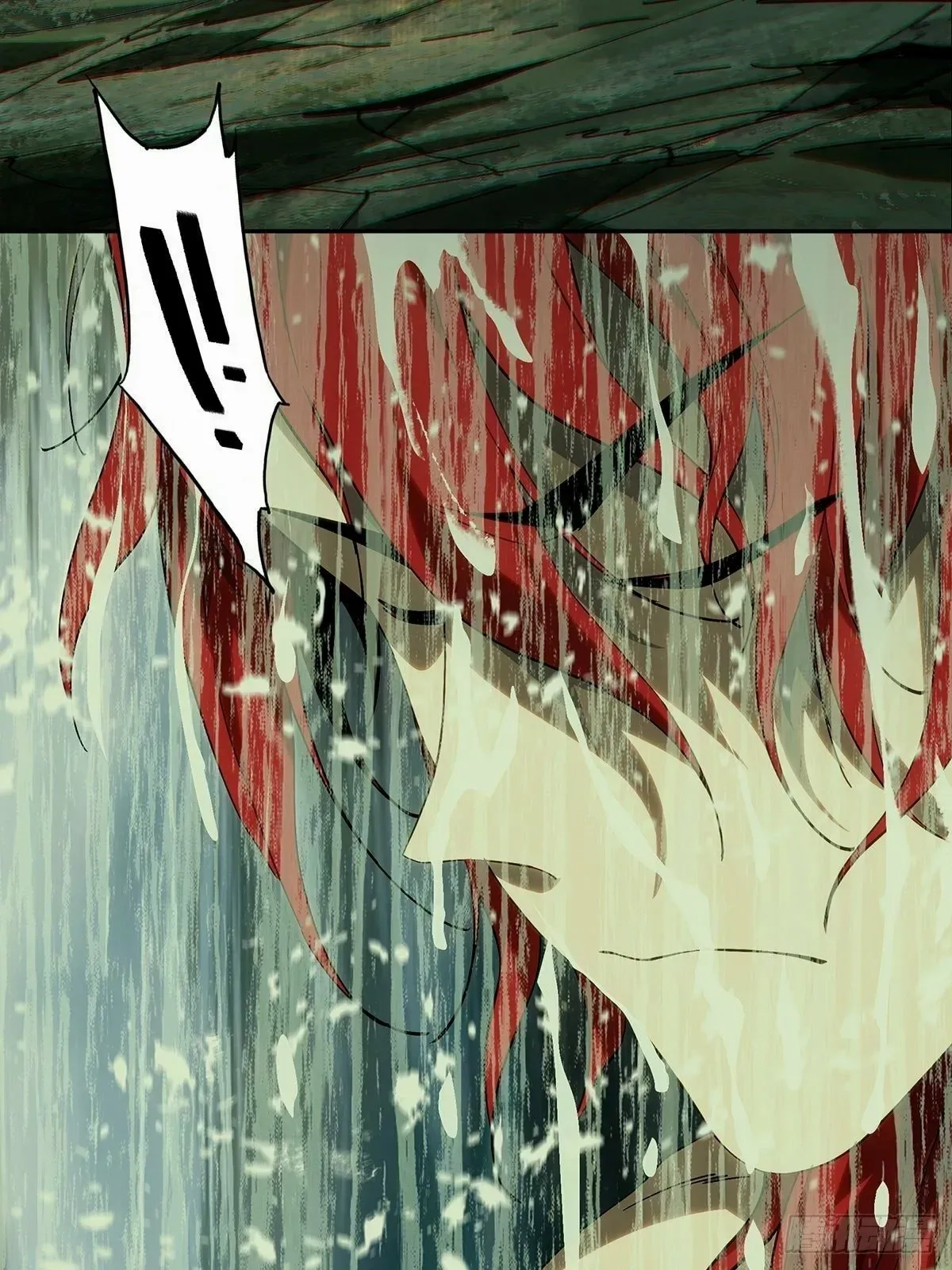 Read Formless Form chapter 195 image 19 on Lezhin