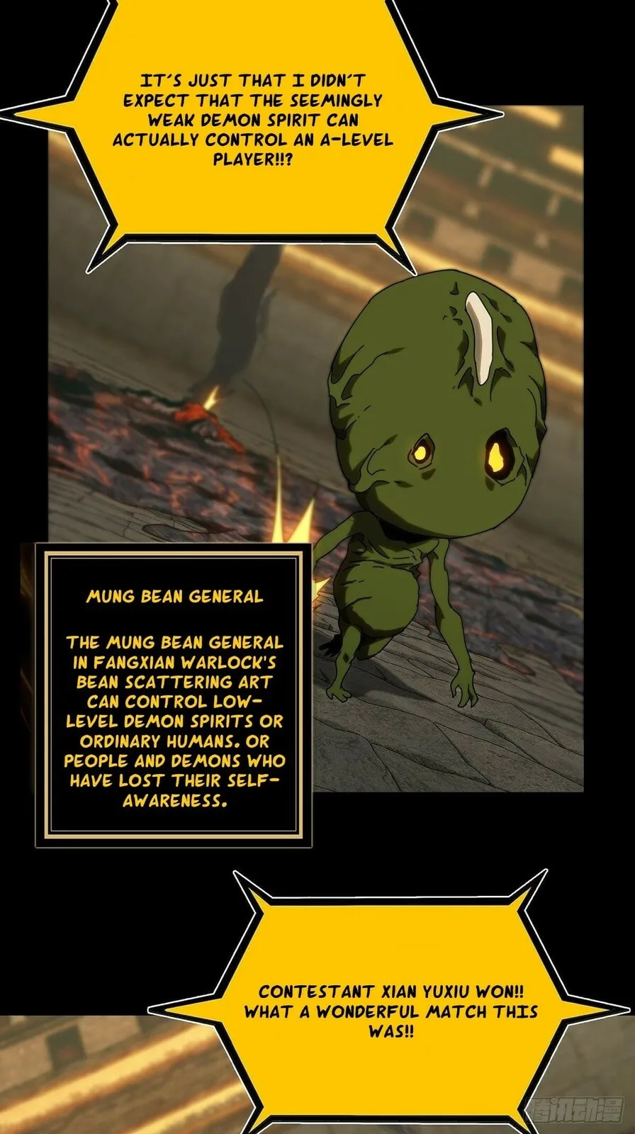 Read Formless Form chapter 195 image 2 on Lezhin