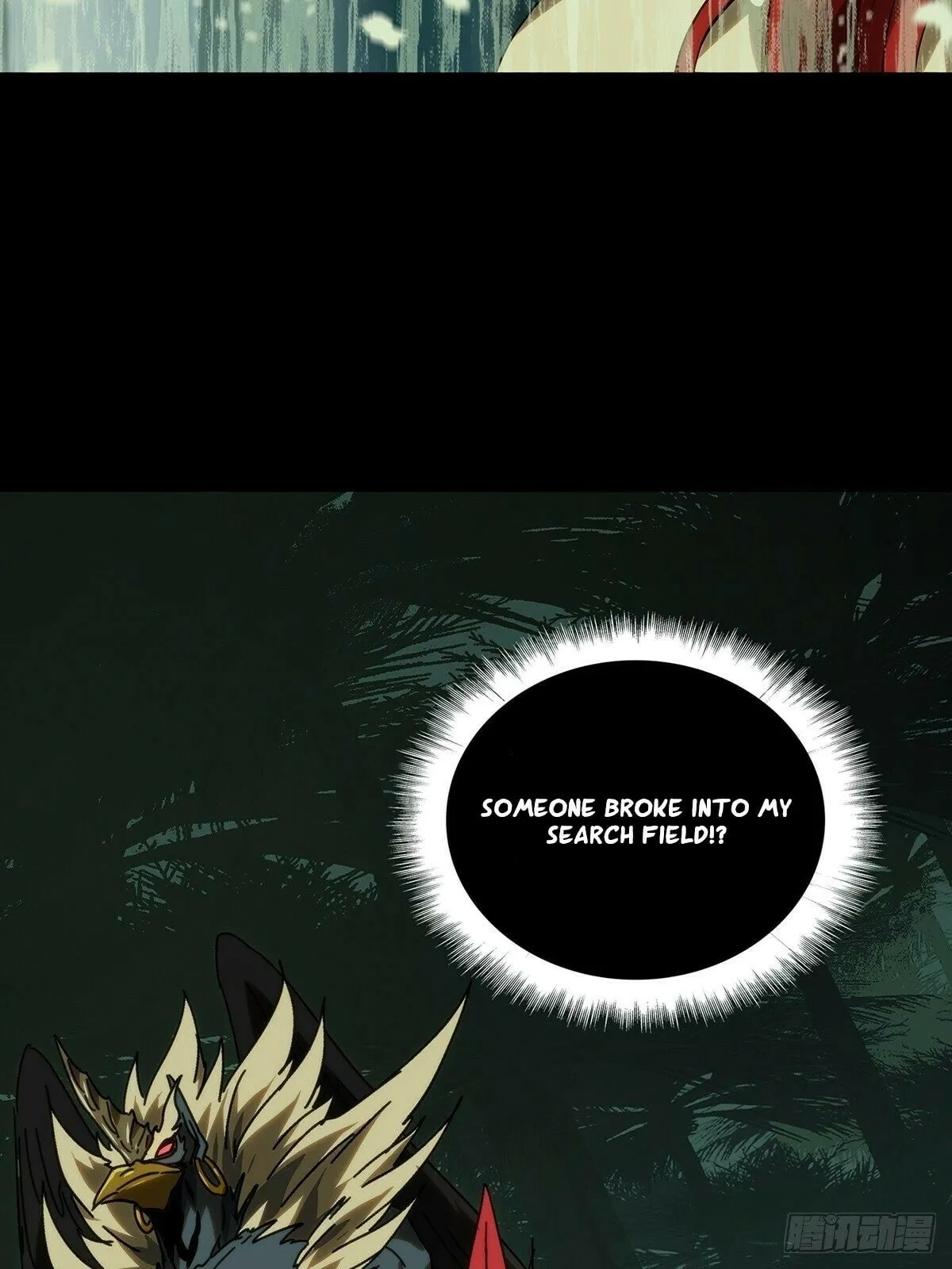 Read Formless Form chapter 195 image 20 on Lezhin