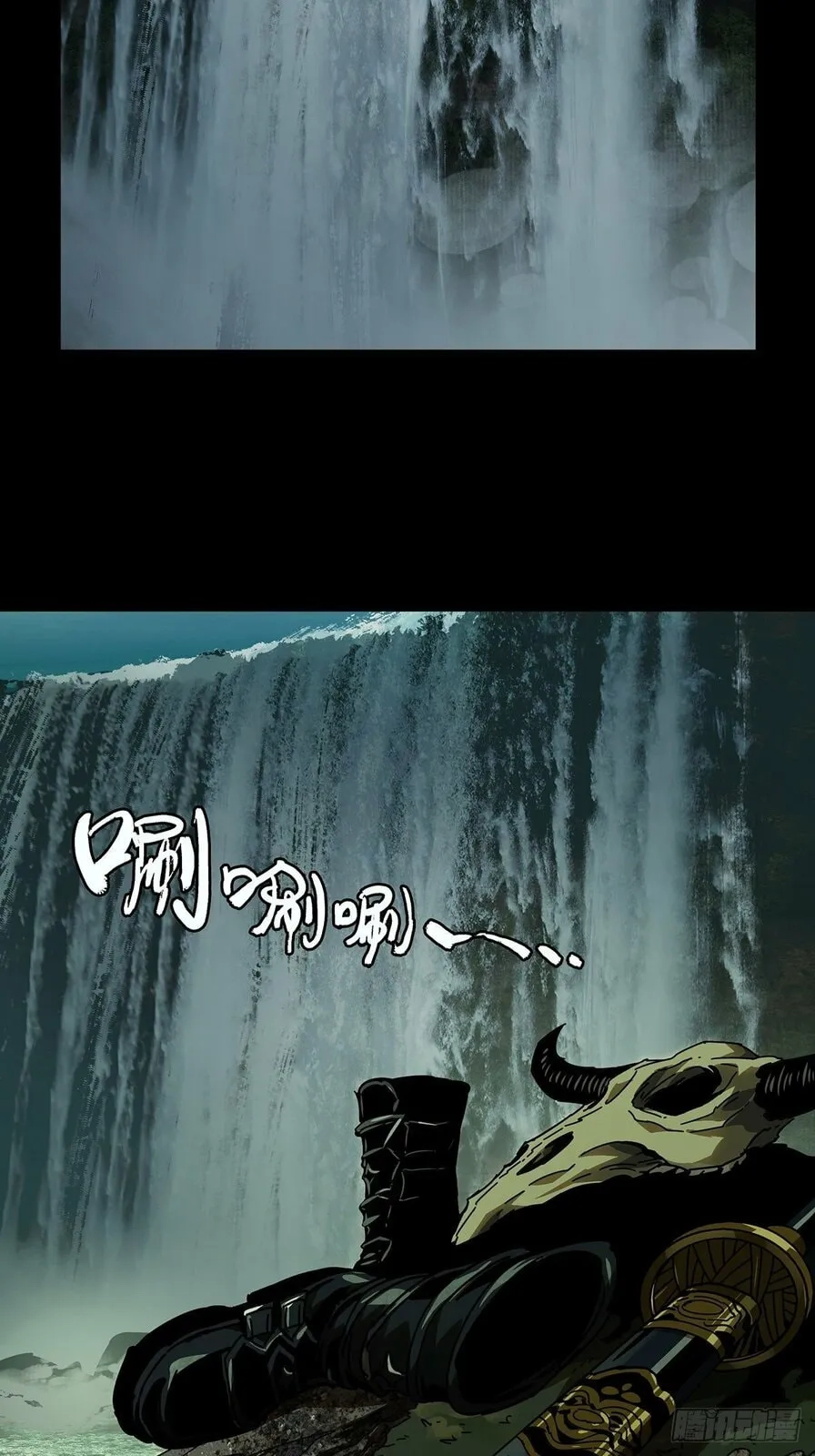 Read Formless Form chapter 195 image 8 on Lezhin