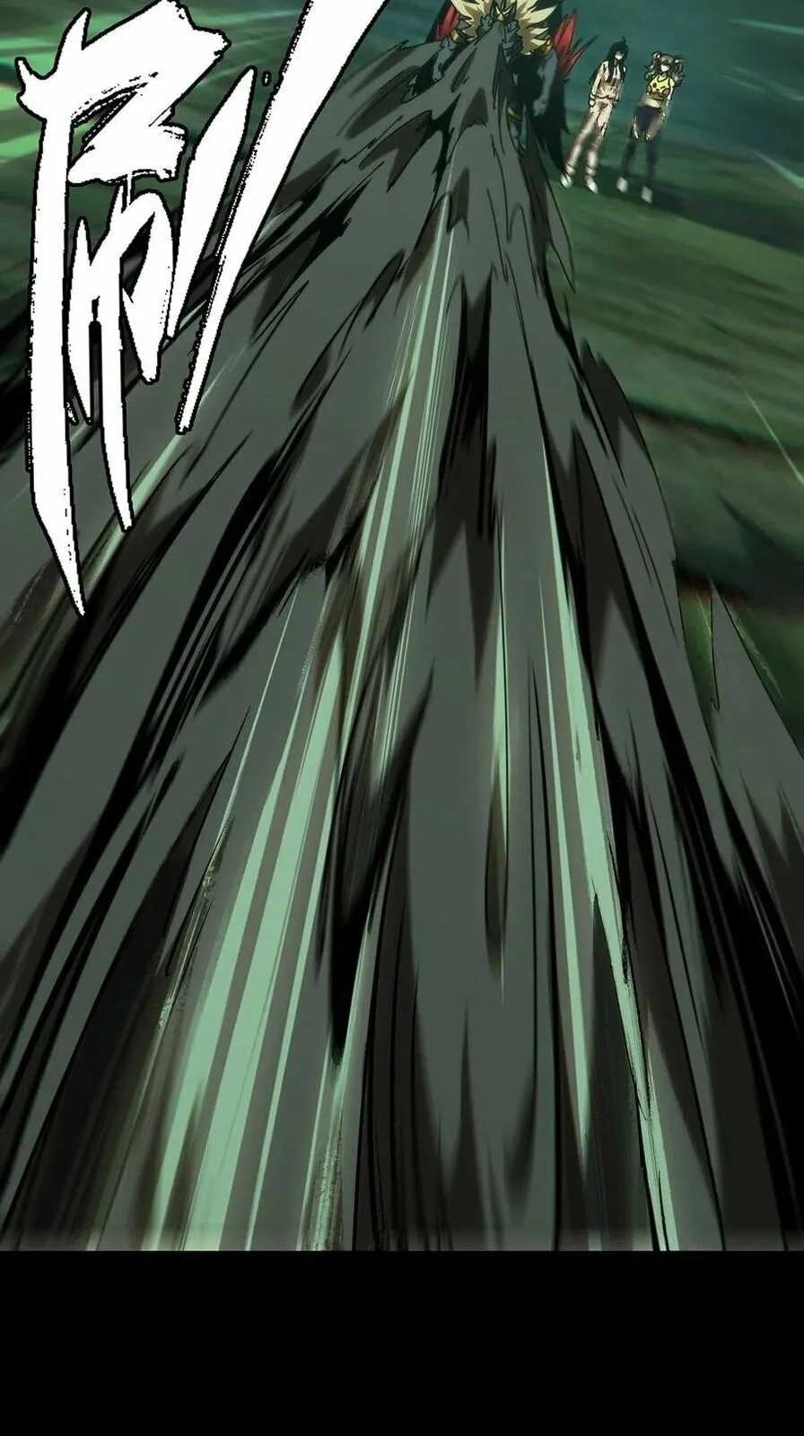 Read Formless Form chapter 196 image 7 on Lezhin