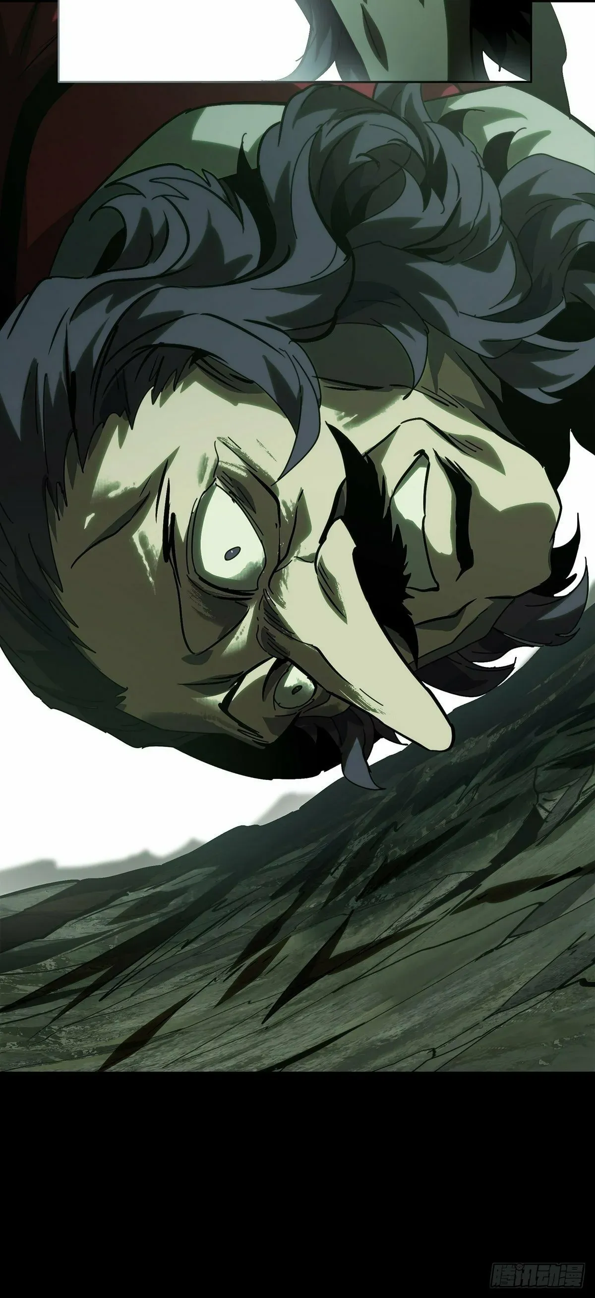 Read Formless Form chapter 197 image 17 on Lezhin