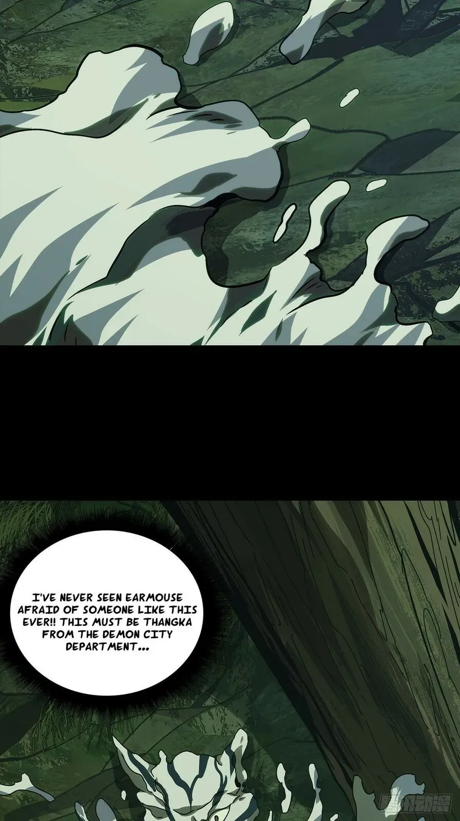 Read Formless Form chapter 197 image 2 on Lezhin