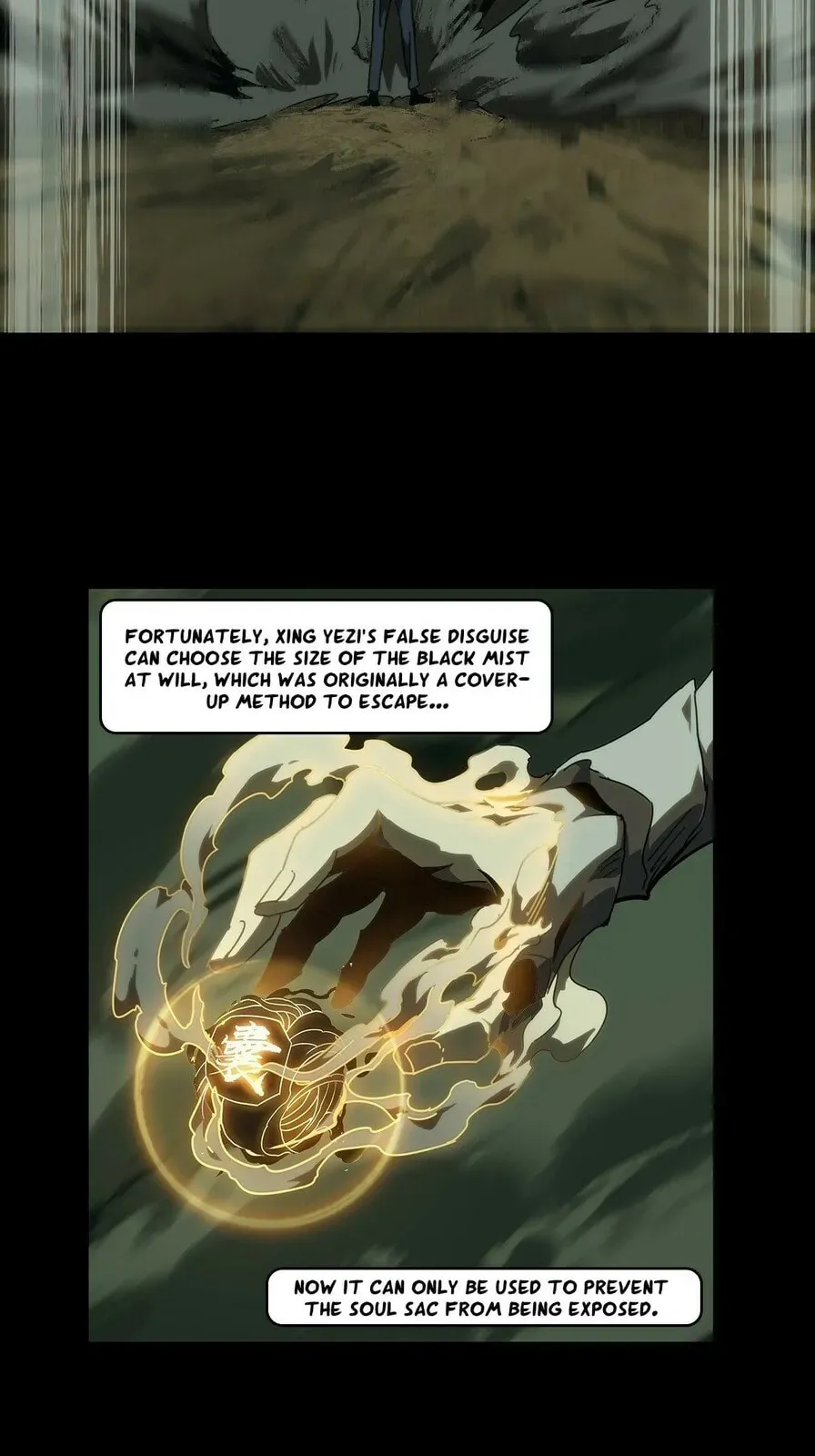 Read Formless Form chapter 197 image 30 on Lezhin