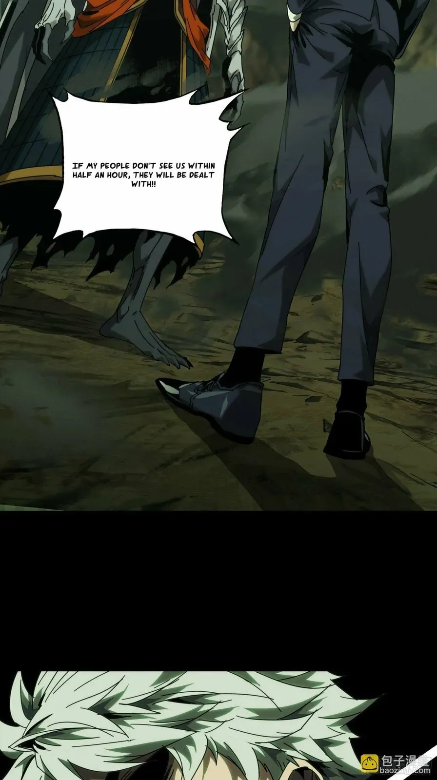Read Formless Form chapter 197 image 33 on Lezhin