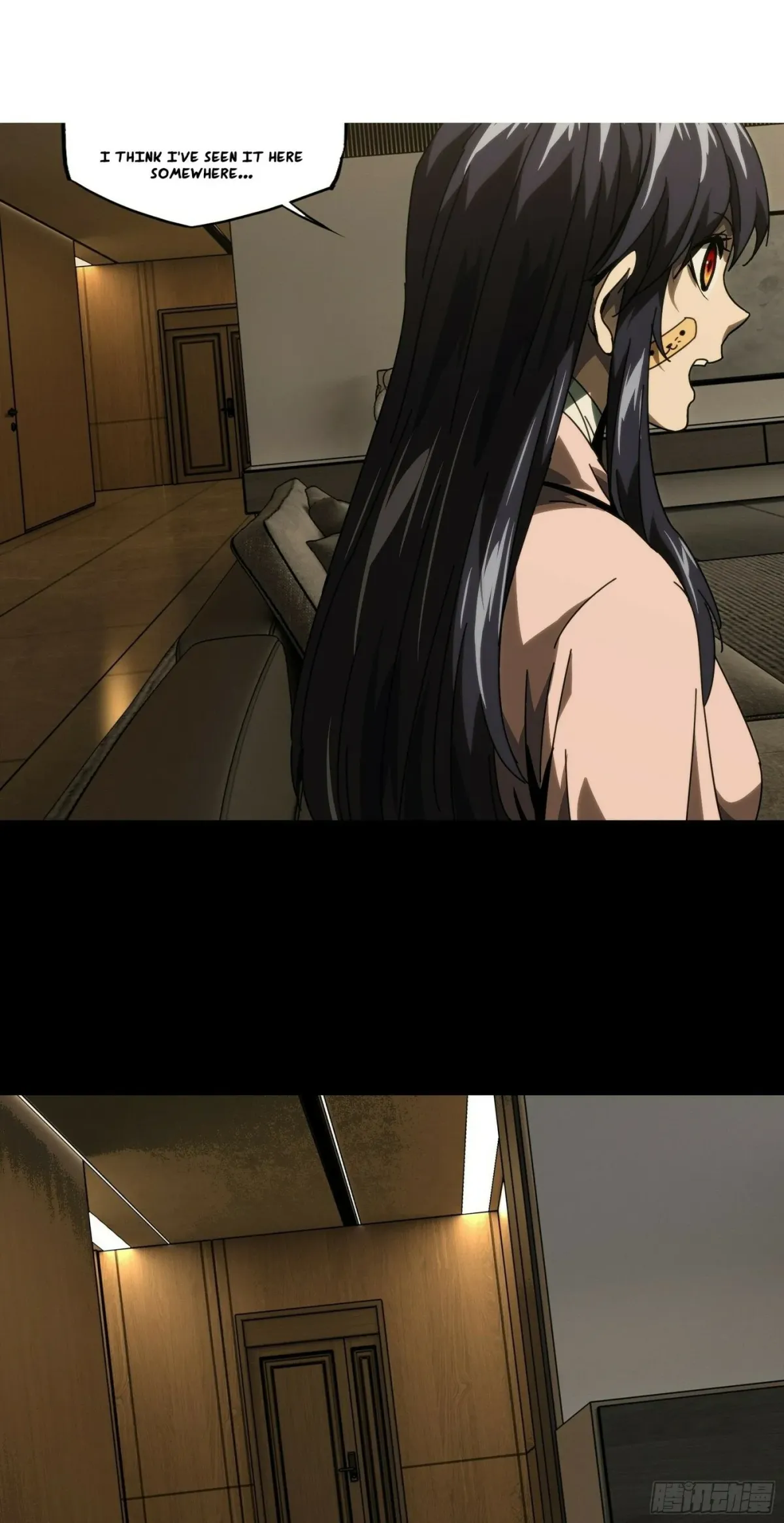 Read Formless Form chapter 197 image 37 on Lezhin