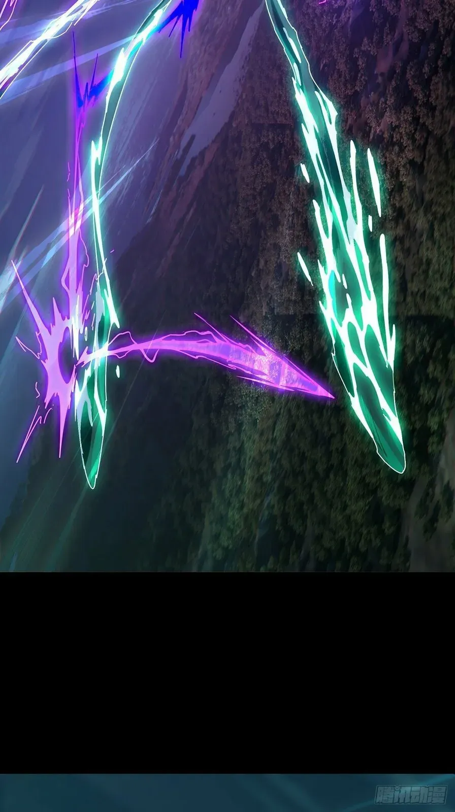 Read Formless Form chapter 197 image 6 on Lezhin