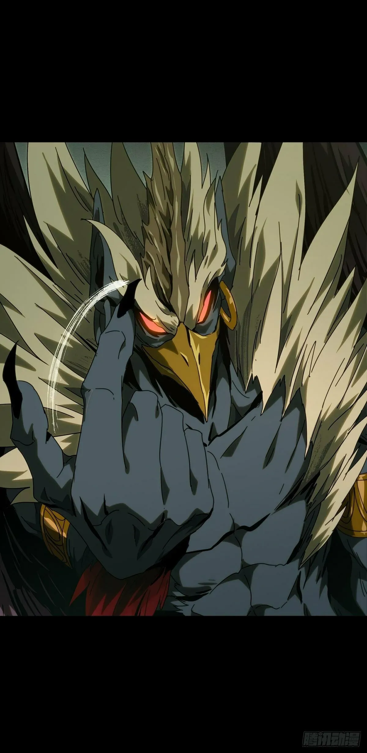 Read Formless Form chapter 198 image 10 on Lezhin