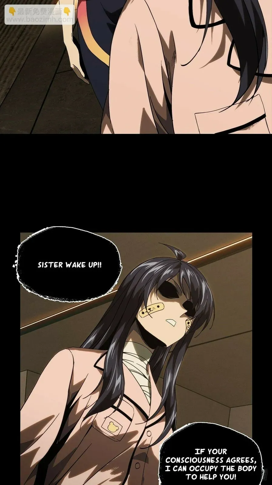Read Formless Form chapter 198 image 12 on Lezhin