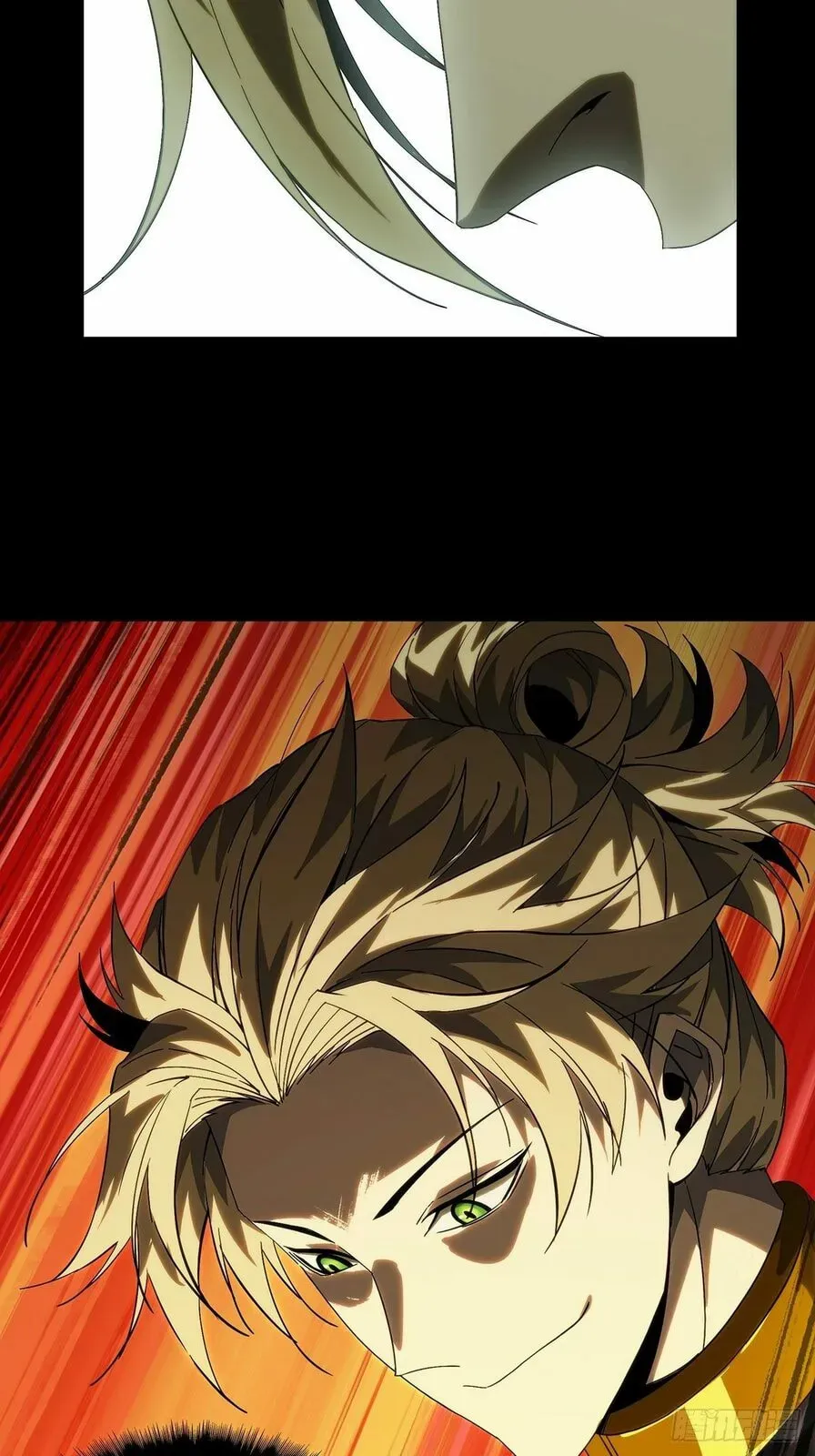 Read Formless Form chapter 198 image 17 on Lezhin