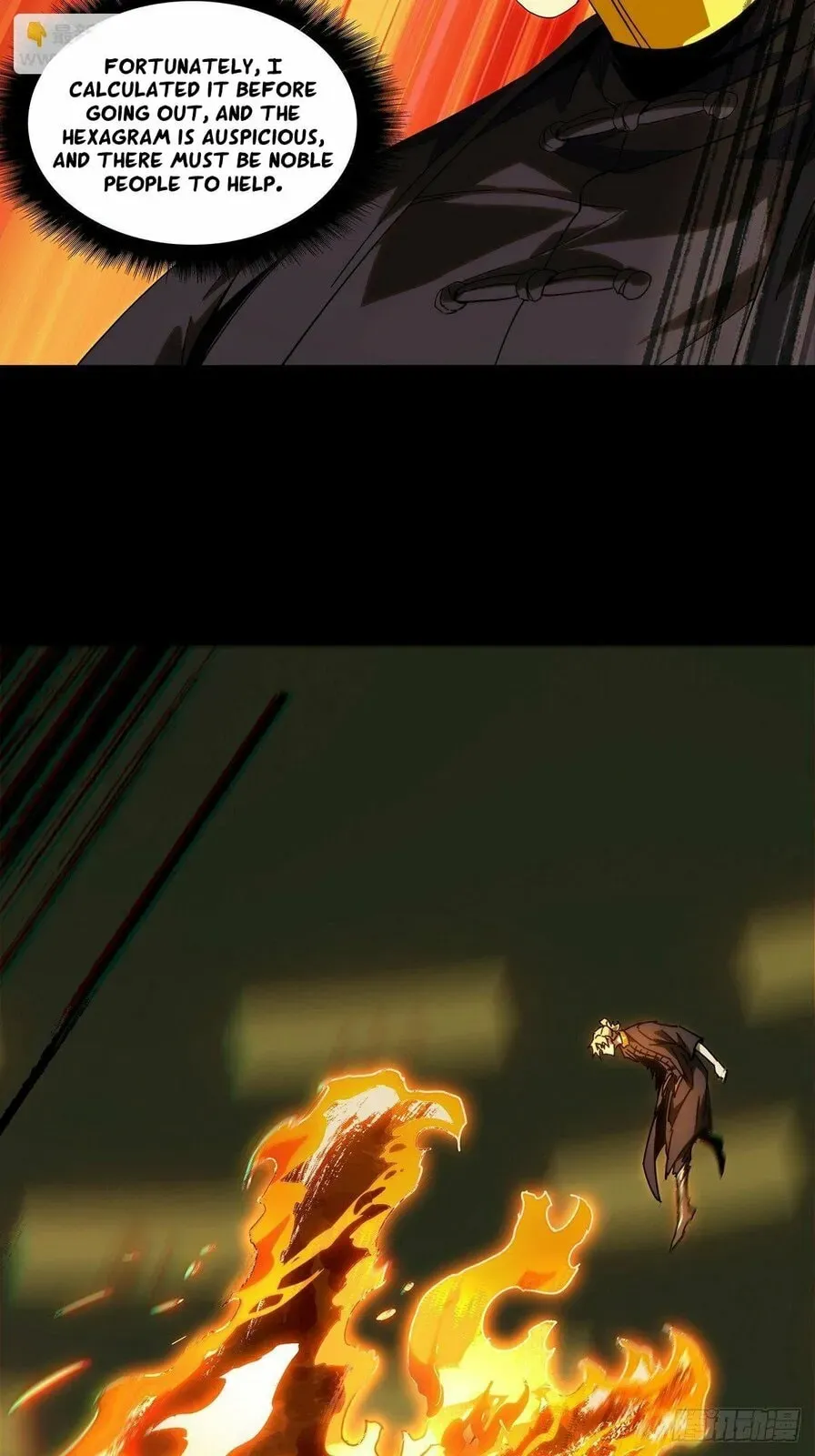 Read Formless Form chapter 198 image 18 on Lezhin