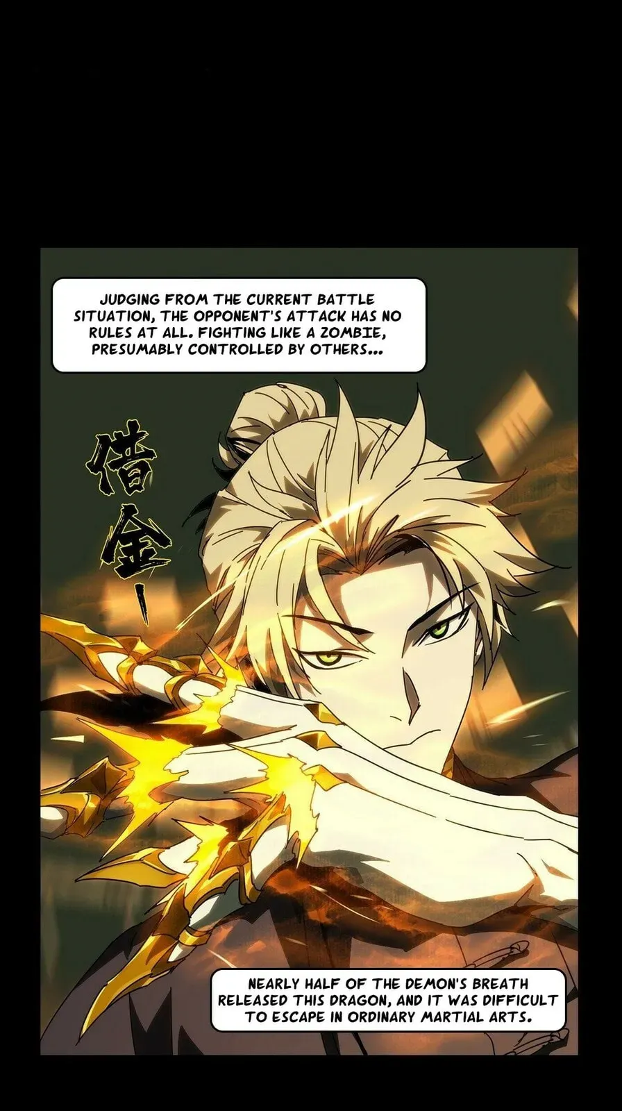 Read Formless Form chapter 198 image 20 on Lezhin