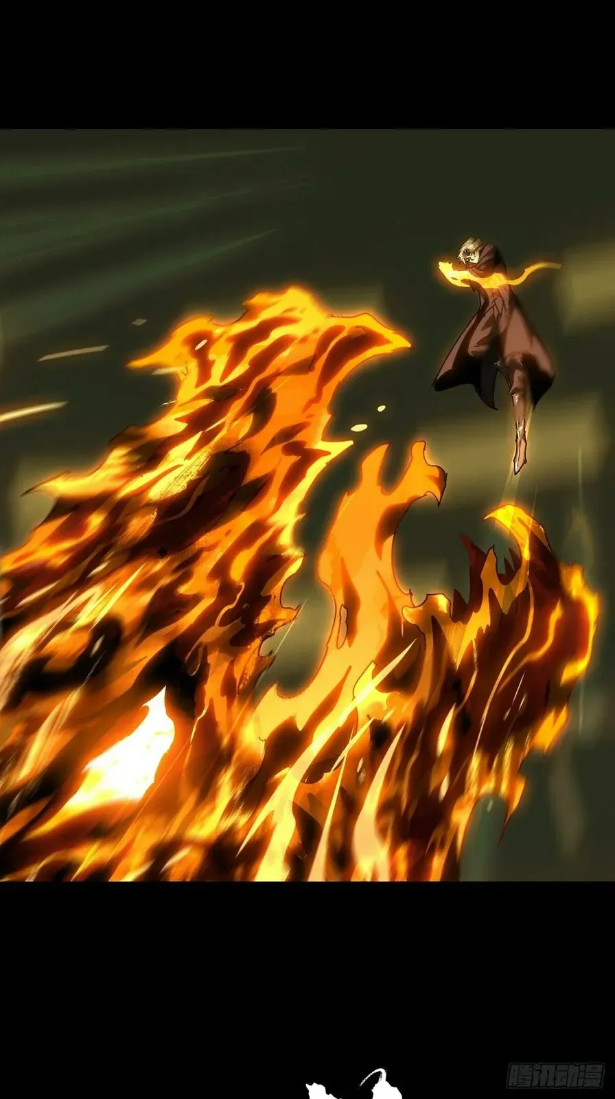 Read Formless Form chapter 198 image 21 on Lezhin