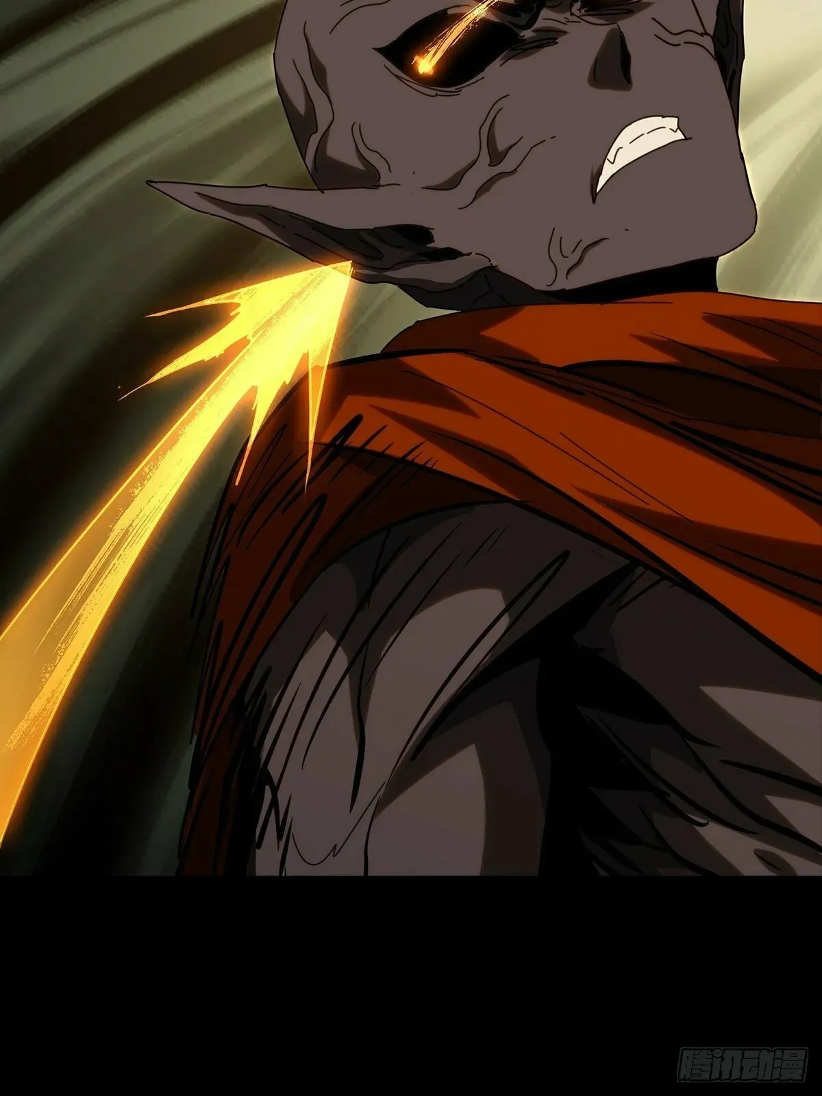 Read Formless Form chapter 198 image 35 on Lezhin