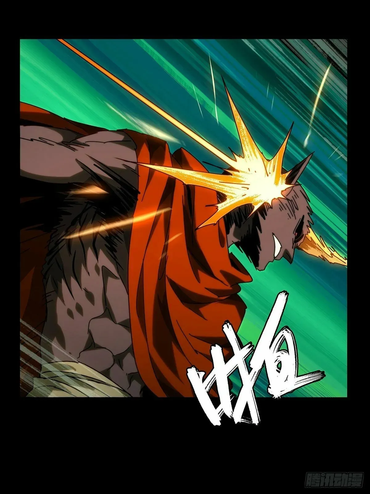 Read Formless Form chapter 198 image 36 on Lezhin