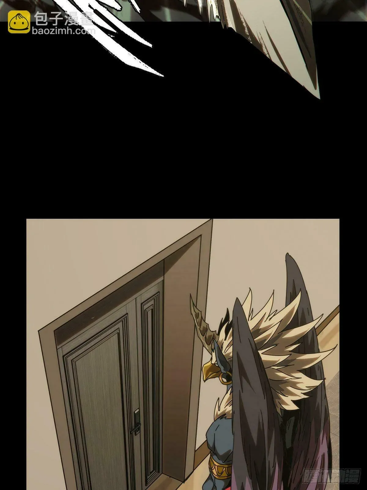 Read Formless Form chapter 198 image 4 on Lezhin
