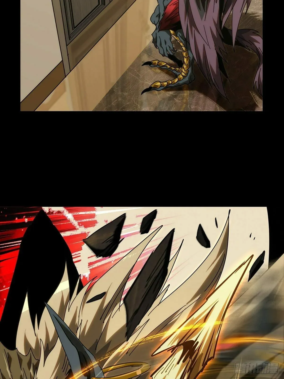Read Formless Form chapter 198 image 5 on Lezhin