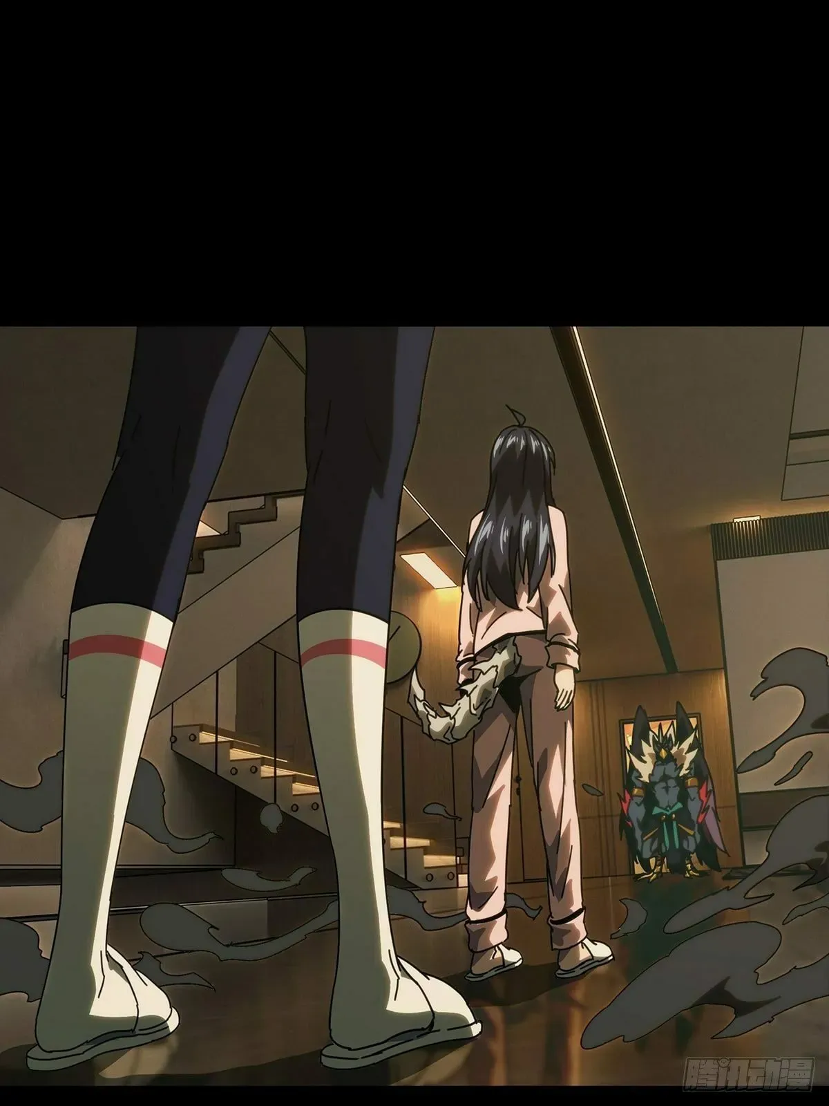 Read Formless Form chapter 198 image 9 on Lezhin