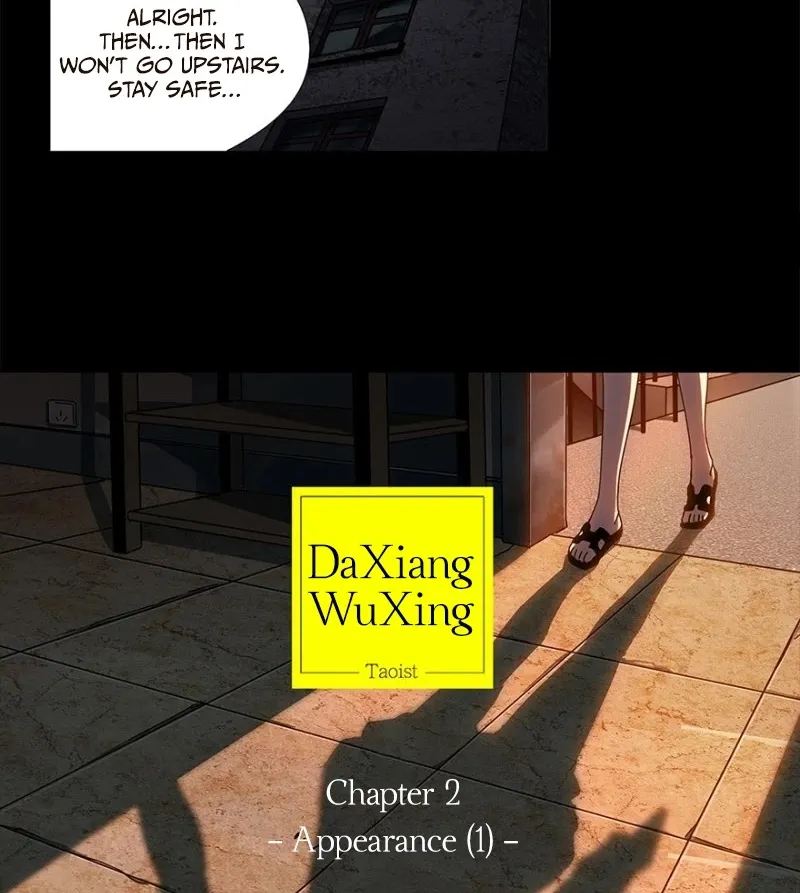 Read Formless Form chapter 2 image 10 on Lezhin