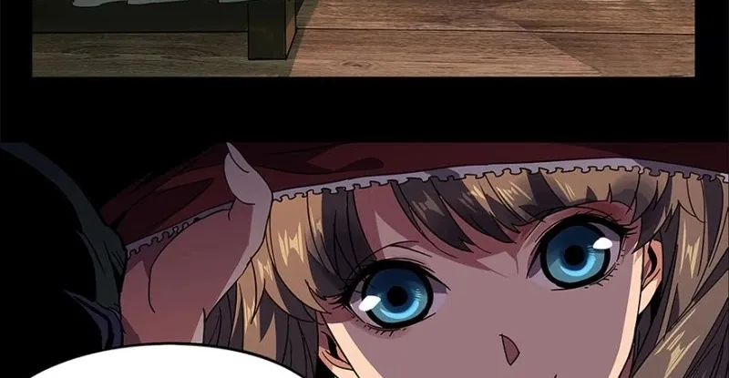 Read Formless Form chapter 2 image 18 on Lezhin